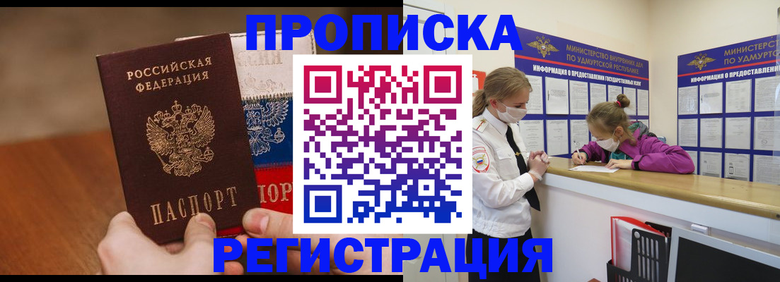 форма 3 в Ленинск-Кузнецком